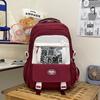 Backpack Solid Color Student Large Capacity Schoolbag Outdoor Leisure Travel Bag