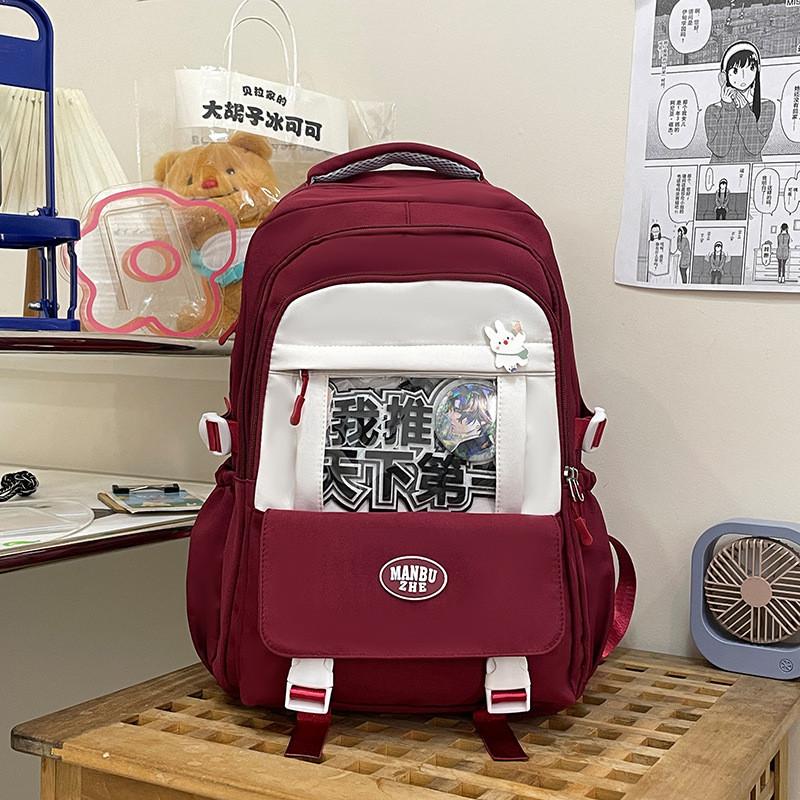 Backpack Solid Color Student Large Capacity Schoolbag Outdoor Leisure Travel Bag