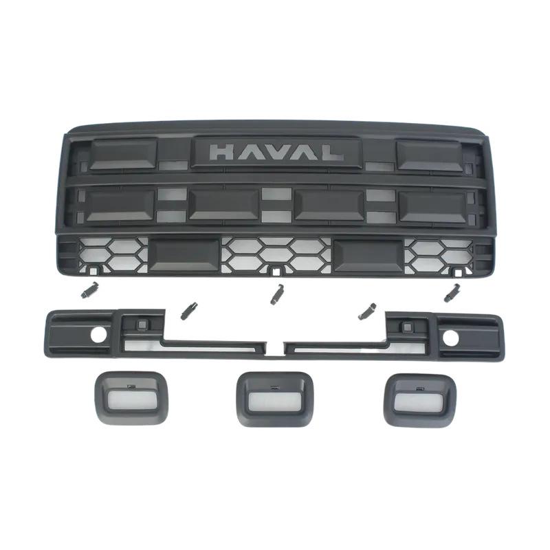 Haval Big Dog Fuel Model Anti-Insect Net: Protects Against Mosquitoes and Willow Catkins, Fits 26 Models, No Disassembly Needed.
