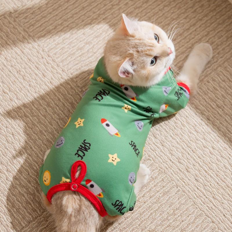 Thickened Four-Legged Dog Pajamas Small To Medium Breeds Winter Warm Pet Clothing Casual Style