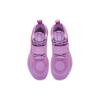 New LiNing All City 10 V2 ' Lavender ' Cushioned Slip Resistant Lightweight Rebound Low Top Basketball Shoes Purple ABAS059-9