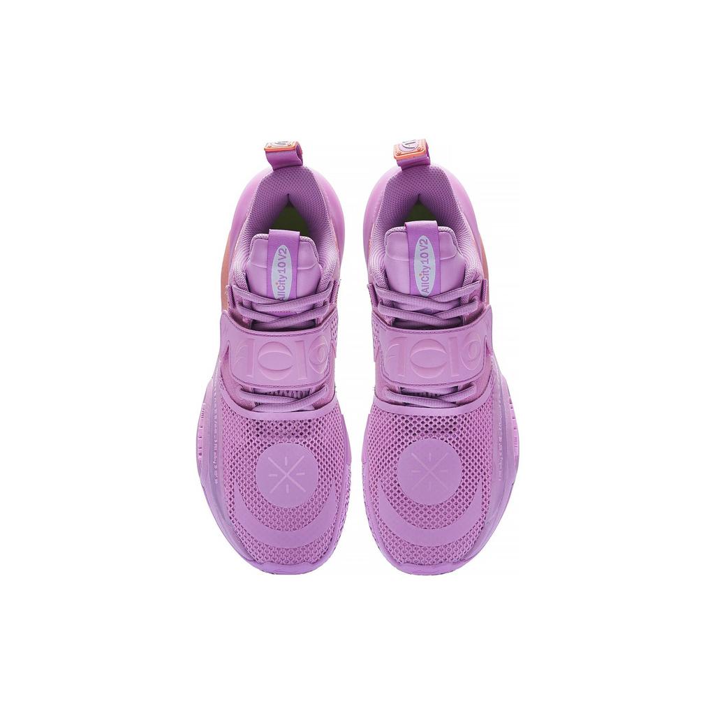 New LiNing All City 10 V2 ' Lavender ' Cushioned Slip Resistant Lightweight Rebound Low Top Basketball Shoes Purple ABAS059-9