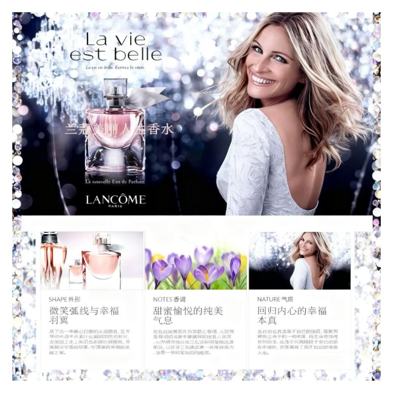 LANCÔME Beautiful Life Klassieke Editie Parfum Fruitig Bloemige Geur EDP Peer Iris Sinaasappelbloesem Patchouli 30ml