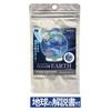 Yanoman 60dílný 3D koule Puzzle Clear EARTH
