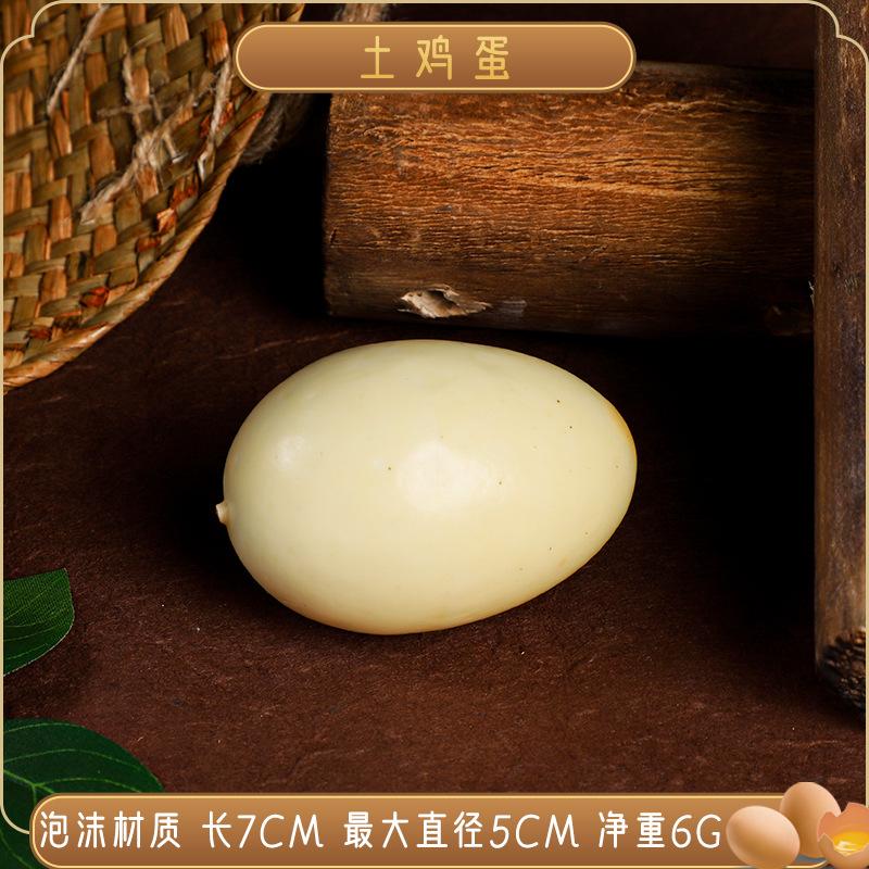 Simulation Egg Models for Photography Props - Creative Foam Eggs Set Includes Ostrich Dinosaur Quail Egg for Window Display
