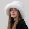 Warm Artificial Fur Hat Fluffy Hat Winter Cap Personality Beanie Hat  Outdoor