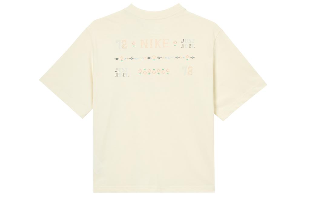 Nike Sportswear T Shirt Women's II0446-047