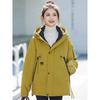 Women's 2025 Autumn/Winter Loose Cotton-Padded Windbreaker Parka
