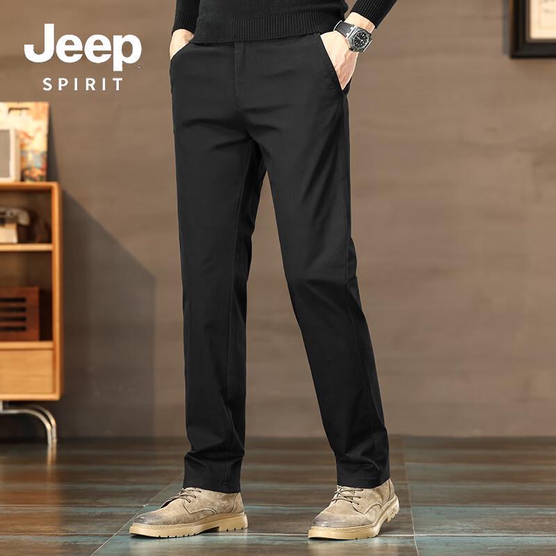 JEEP SPIRIT Men's Straight-Leg Versatile Casual Pants 588