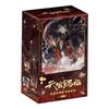 Genuine Heavenly Officials Blessing Card Through Thick and Thin Xie Lian and Hua Cheng Anime Style Collectible Cards Toy Gift
