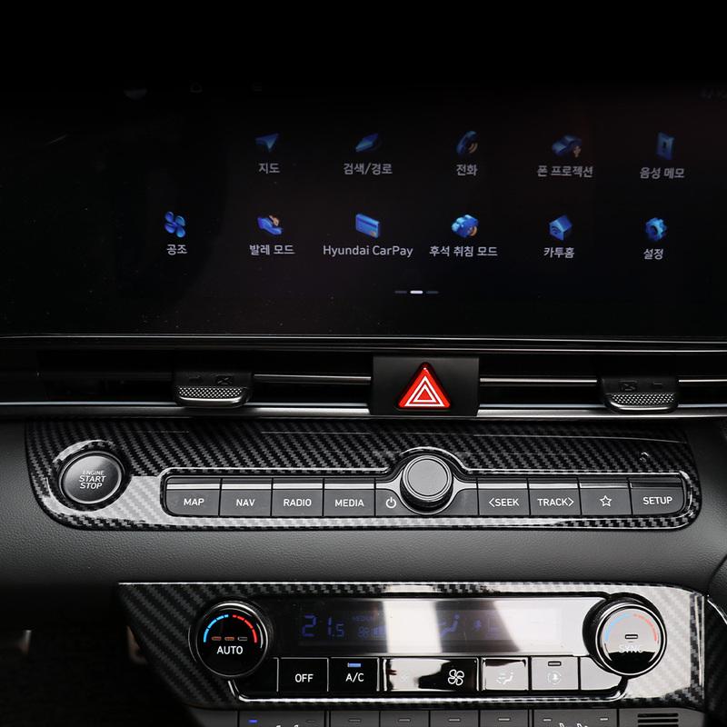LHD/RHD For Hyundai Elantra CN7/CN7 N Car Tuning Carbon Fiber One Click Start Frame Cover Trim Accessories