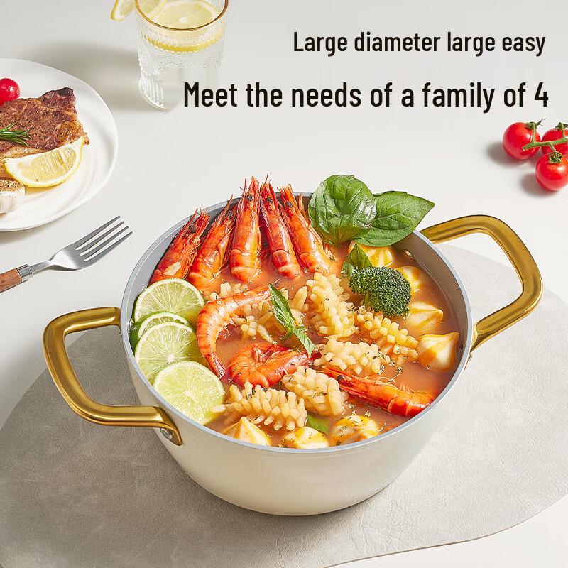 Chui Da Huang 24cm Non-stick Soup Pot