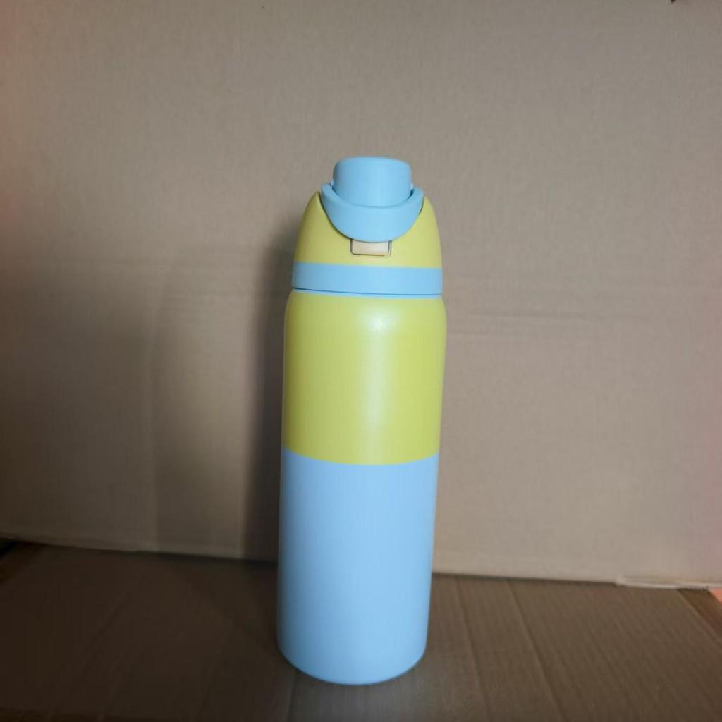 Owala isolierte Fitnessflasche: Heiß-/Kalt-Trinkbecher für Outdoor-Sport & Auto