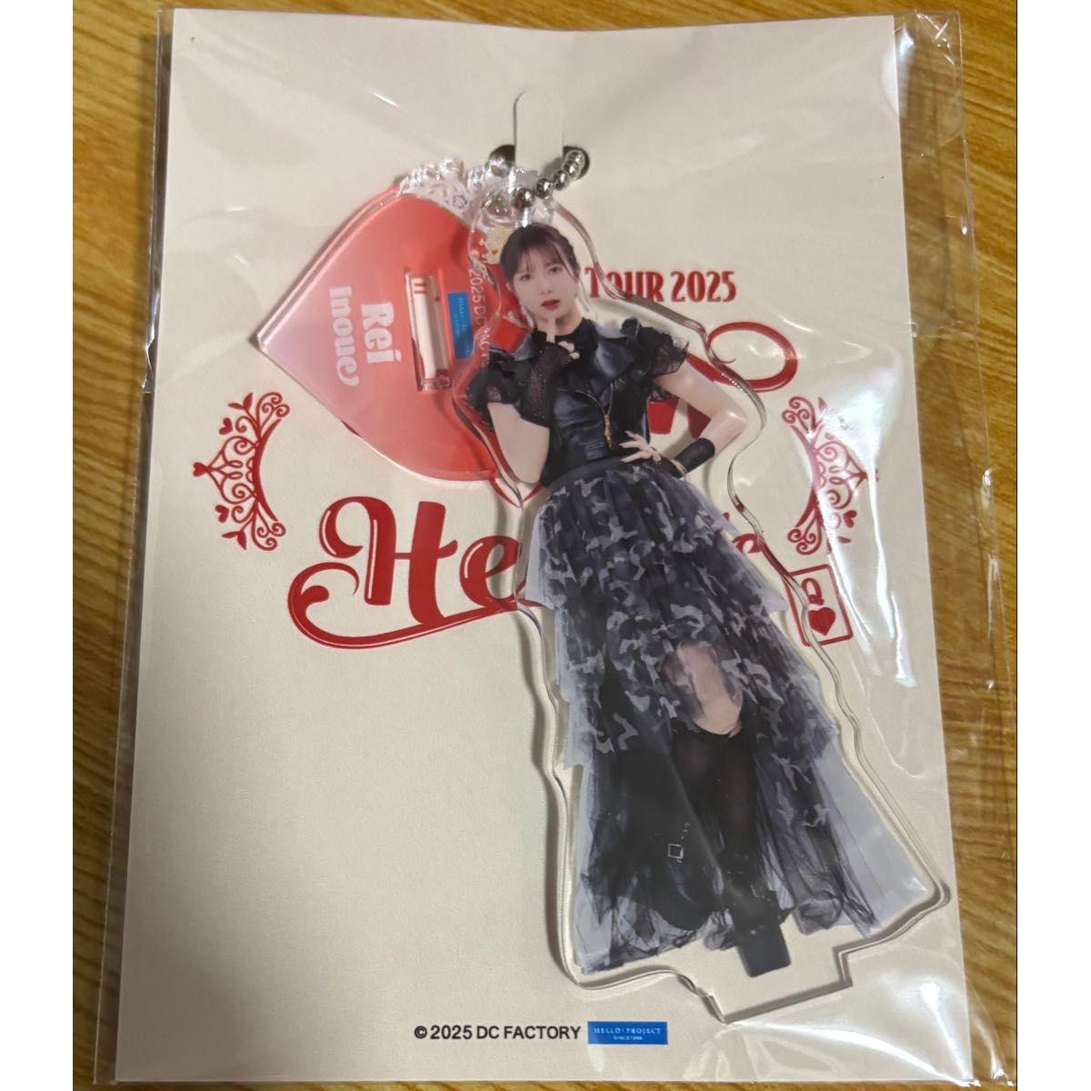 Used Reion Inoue Juice=Juice Acrylic Stand Keychain Queen of Hearts