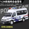 1:Maßstab 24 IVECO Polizei Legierung Auto Diecast Metallmodell Ton & Licht Rückzugspielzeug Innendekorationen Kinderspielzeug Geschenke Doiplay