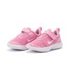 Nike Flex Experience RN 8 Pink Rise PS Kids' AQ2249-600