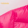 Balabala Kids' Hooded Goose Down Winter Jacket