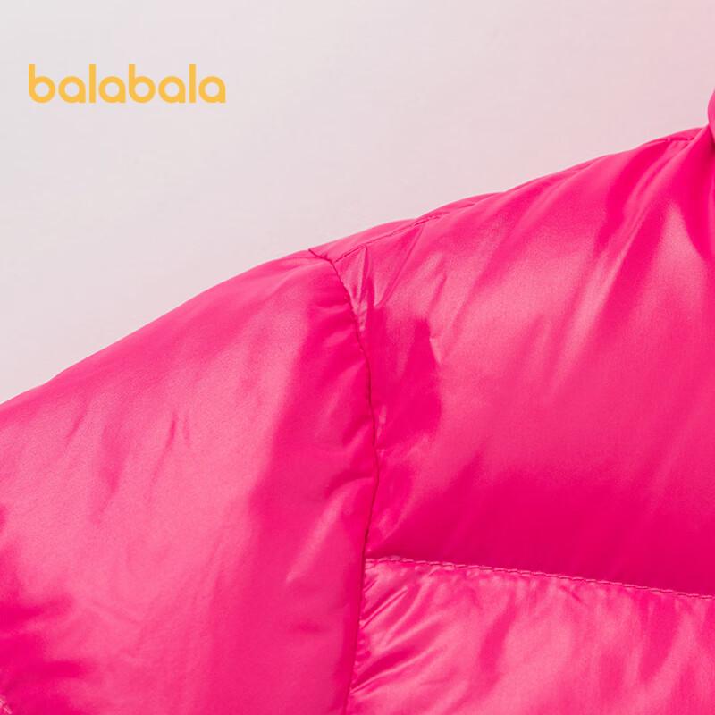 Balabala Kids' Hooded Goose Down Winter Jacket