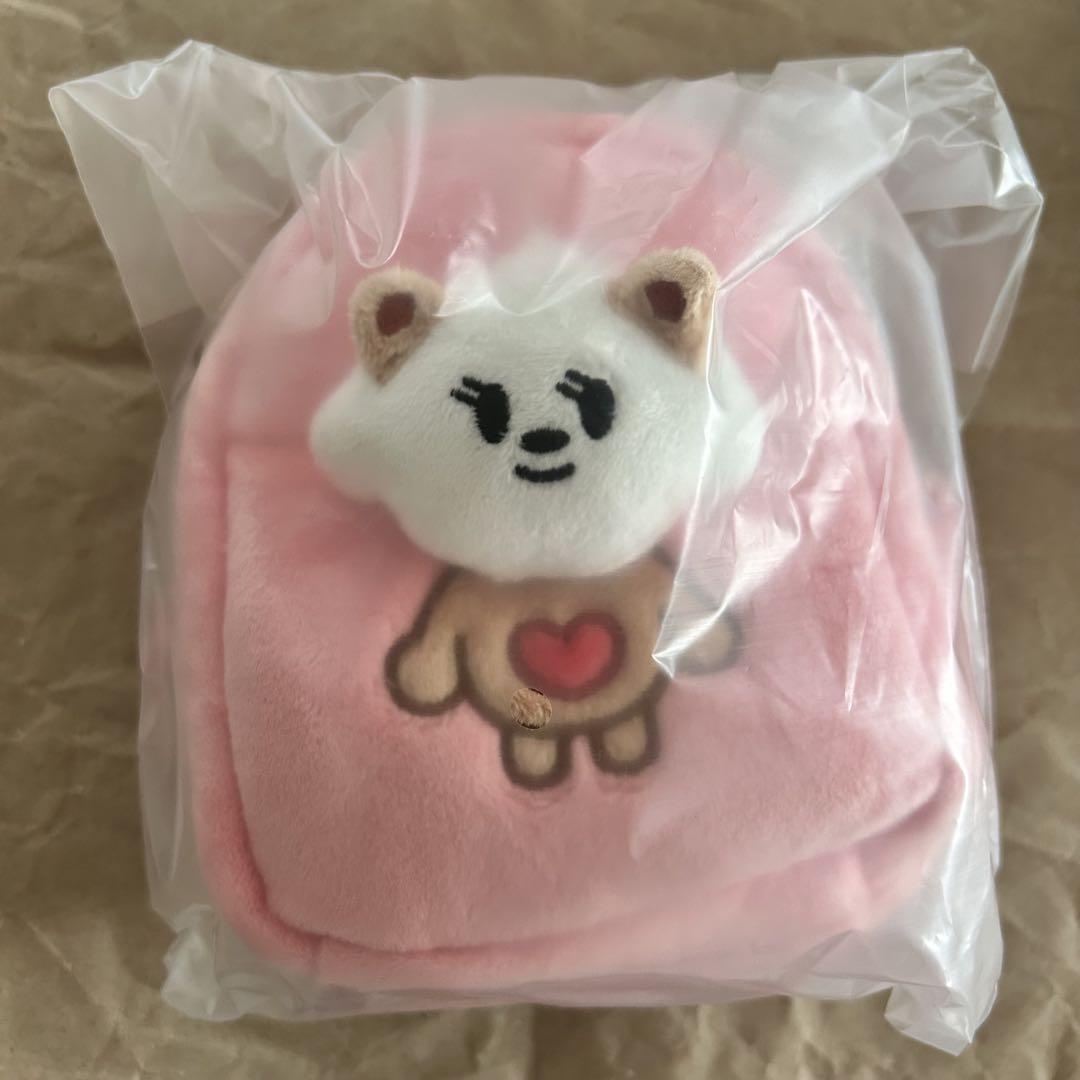 

[USED] TXT Purbatu Bumgyu Multi-Pouch Beomgyu