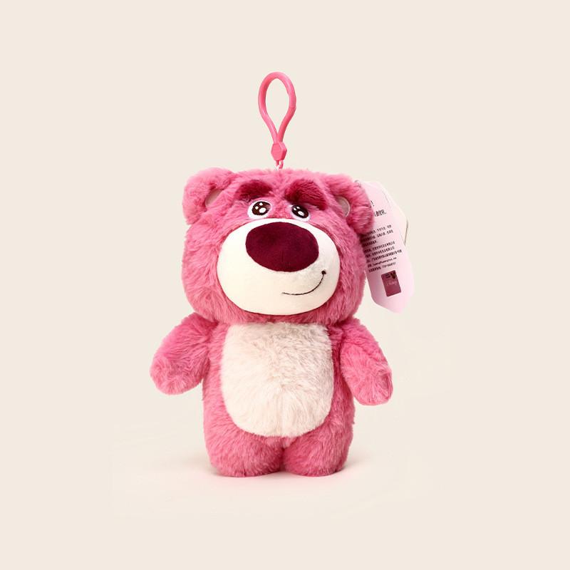 Toy Story Lotso Rex Plush Keychain With Fun Style For Gift And Use Personal