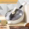 Smart Non-Stick All-in-One Electric Stir-Fry Wok and Cooking Pot for Dorms and Households
