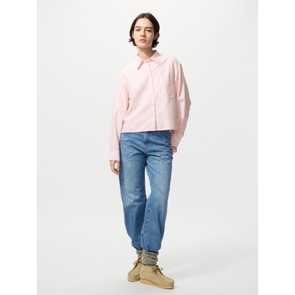 Uniqlo Japonia Koszula Oxford Paski