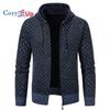 Cozy Up Cardigan Casual Subțire cu Glugă și Fermoar Complet pentru Bărbați Toamnă și Iarnă Simplu