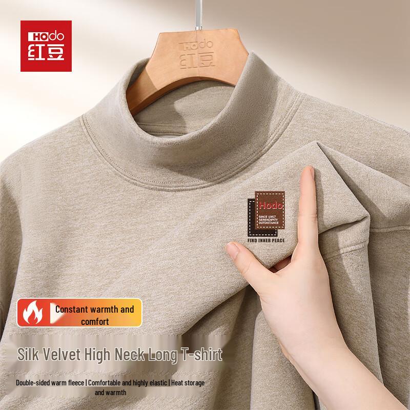 Hodo Herren Hautfreundliches Thermo-Langarmshirt aus Wolle und Seide