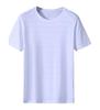 Men's Short Sleeve Ice Silk Crew Neck T-shirt - Custom Logo, Loose Fit, Trendy Casual Wear