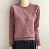 Jaro 2025 Retro Sametový Pletený Kardigan s Kulatým Výstřihem - Prostorově Barvený Volný Střih pro Ženy