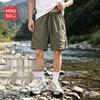 MINISO Men's Summer Breathable Loose Cargo Shorts