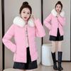 Down cotton-padded clothes women's new large-size slim-fitting hooded cotton clothes casual short thickened cotton clothes jacket