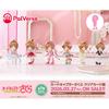 Card Captor Sakura Palverse Card Captor Sakura  Clear Card  1box  6pcs 