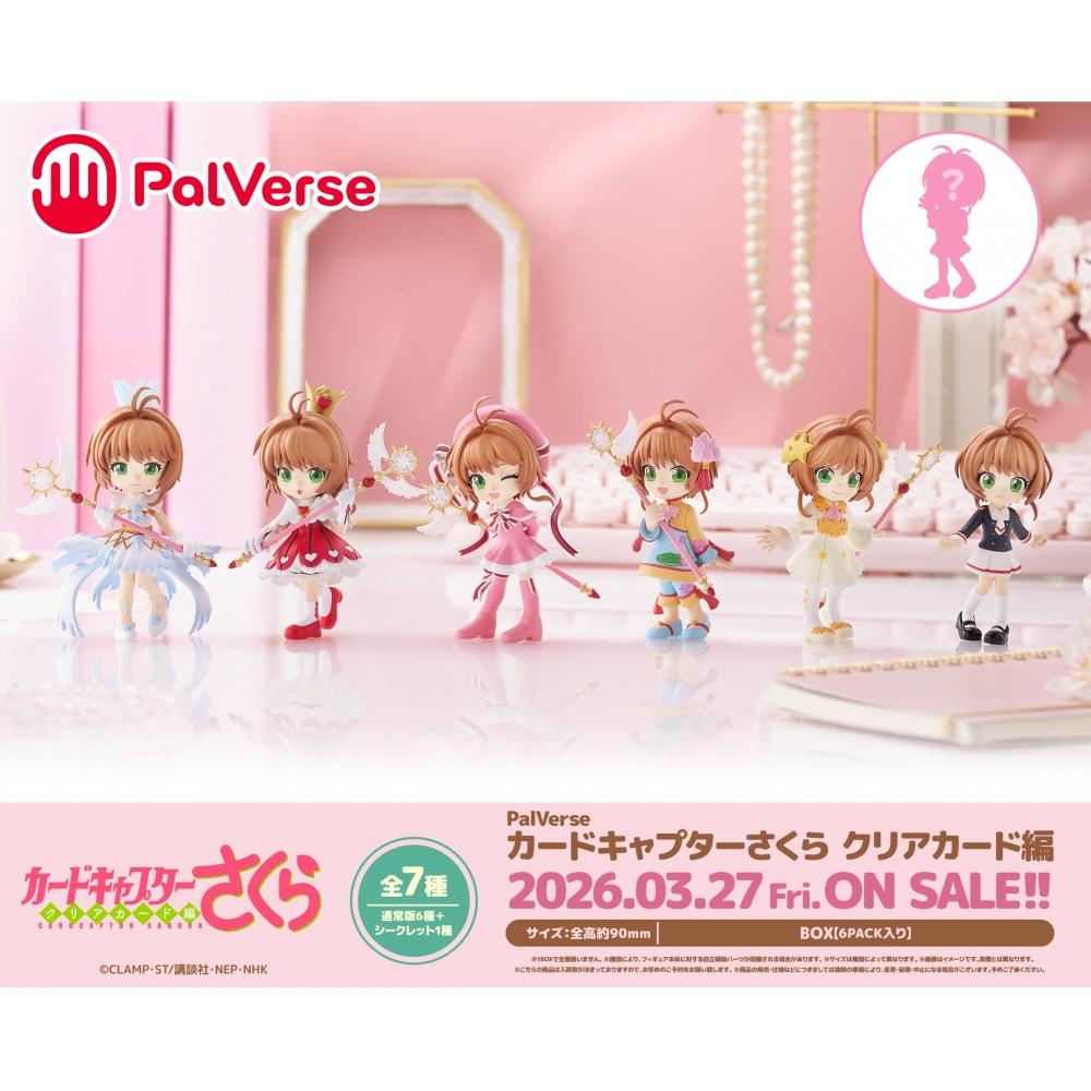 Card Captor Sakura Palverse Card Captor Sakura  Clear Card  1box  6pcs 