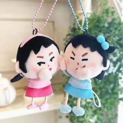Japanese Style Friends Whispering Toy Doll Chatting Plush Pendant Backpack Pendant Charms Bestie Friends Couple Keyring