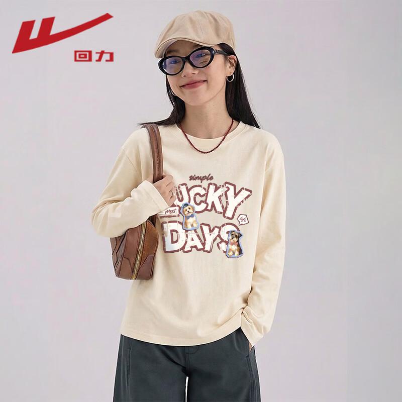 

Warrior Women s Long Sleeve Cotton T-Shirt XL