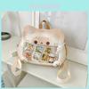 Plush Cat Backpack With Zipper Closure And Mobile Pocket For Daily Use