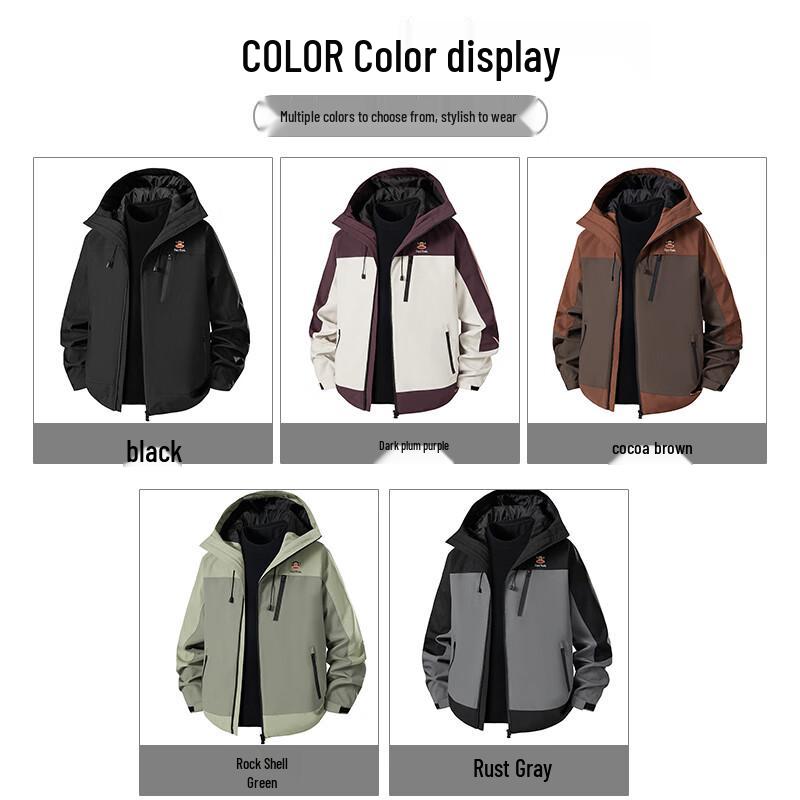 Paul Frank Men's Outdoor Windbreaker Jacket