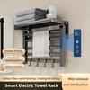Household Intelligent Sterilization Towel Drying Rack Bathroom Constant Temperature Electric Towel  Storage Rack