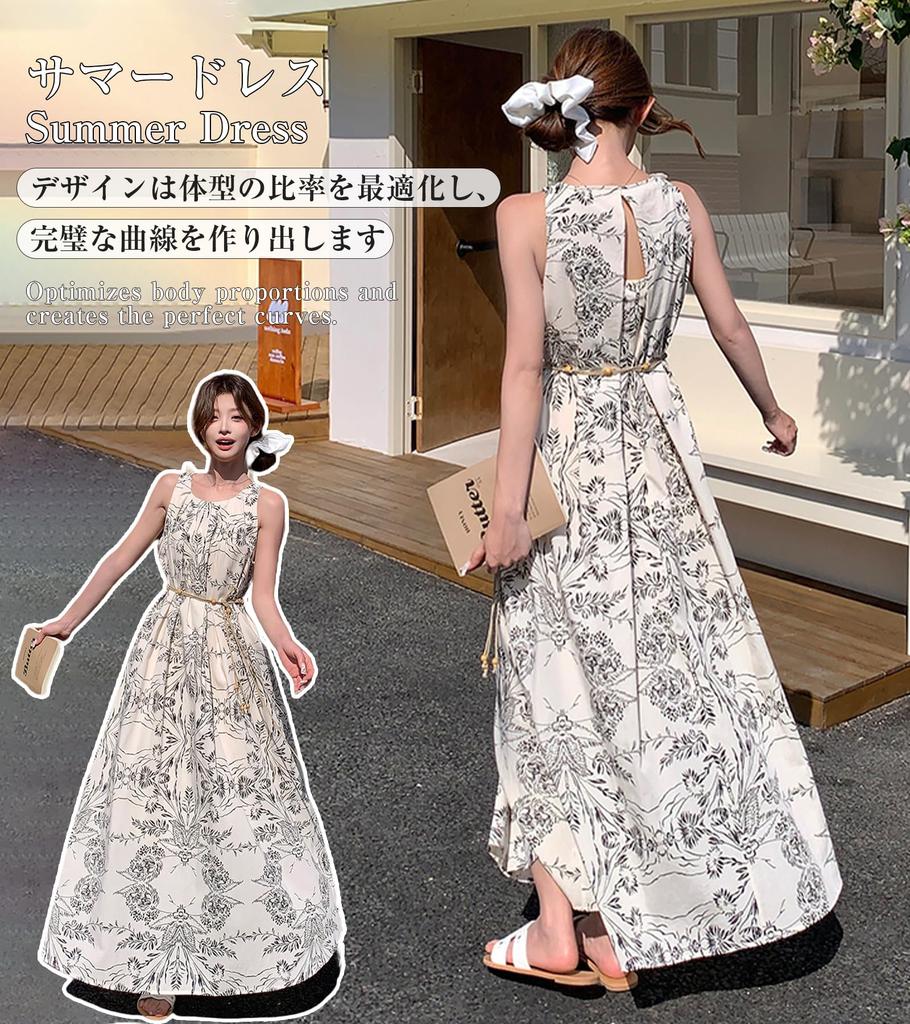 Elegant Floral Print Long Dress Maxi Dress Leaf Perfect for Summer Casual Beach and Parties [SIPERLARI] - Women's (White Pattern) Wear, Weddings,