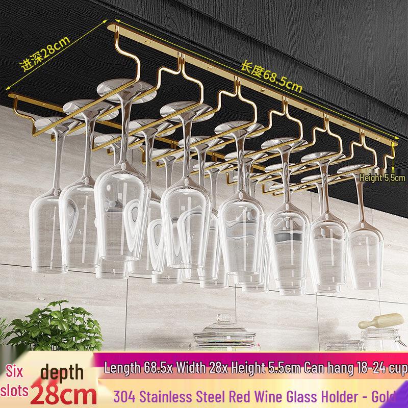 Aokewen European Style Stainless Steel Stemware Rack