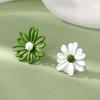 Elegant Asymmetric Daisy Flower Stud Earrings - Adorable Gift for Women