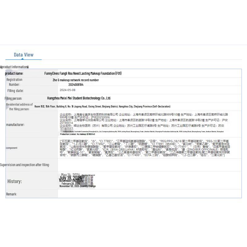 Roliga Alver Matt Flytande Foundation med Lång Hållbarhet