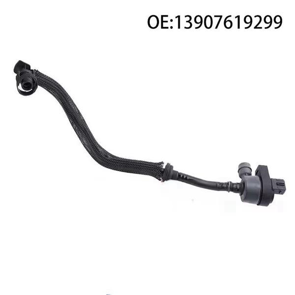 

BMW F01/F02/G12/G38 Carbon Canister Solenoid Valve - 13907619299 None