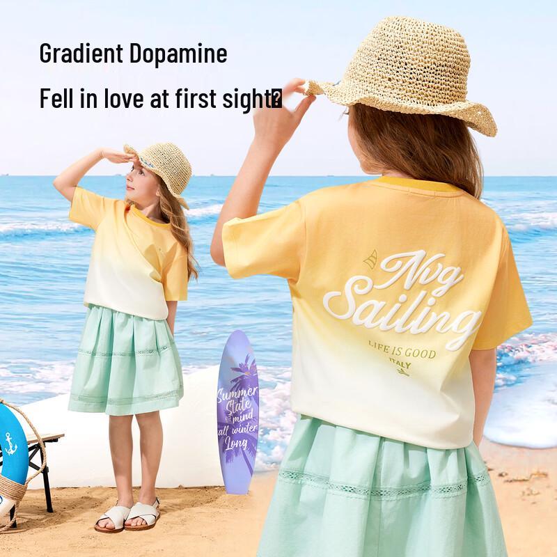 Navigare Girls' Color Block Short Sleeve T-Shirt