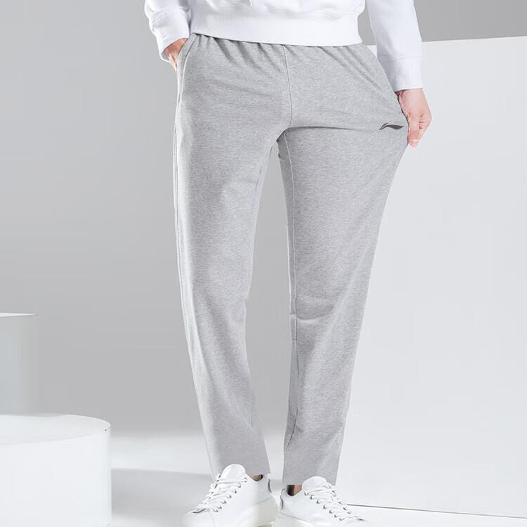 Li Ning Plain Breathable Straight Leg Sports Pants Men Bottoms Gray AKLT441-1