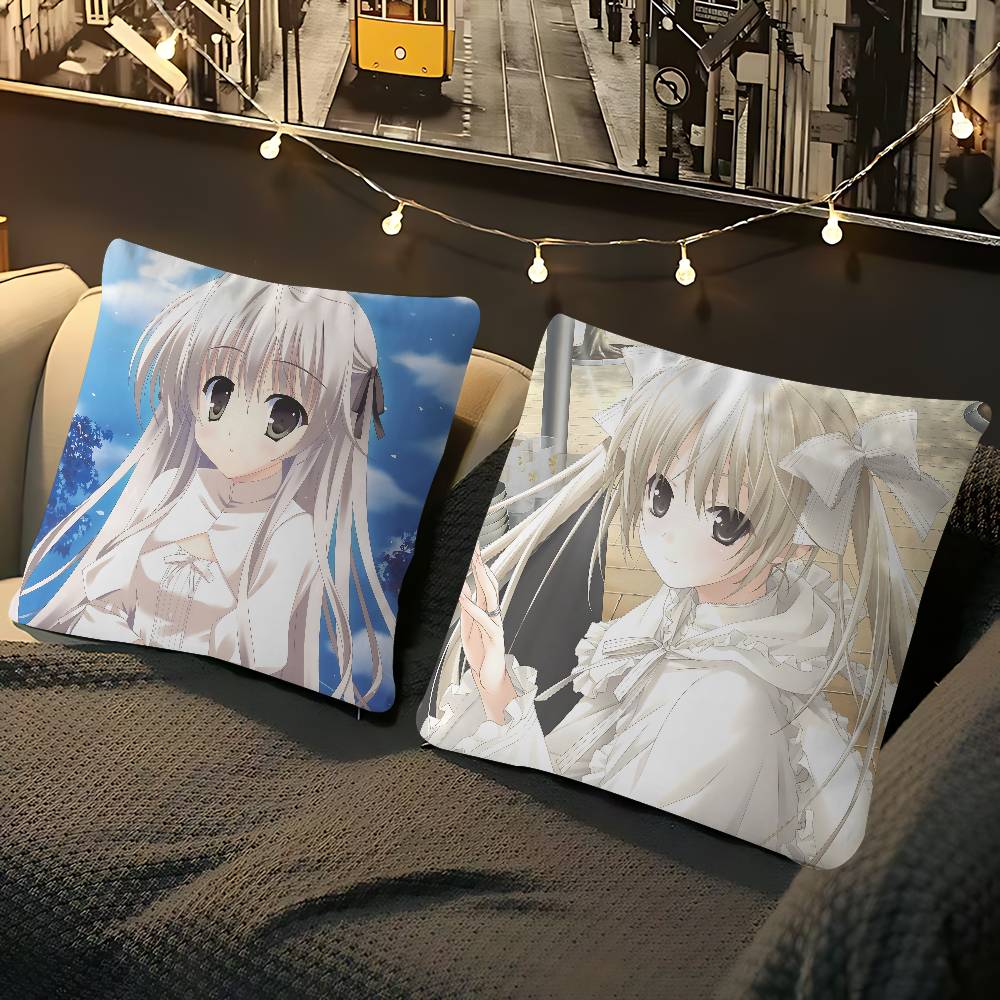Yosuga Anmie No Sora-A Pillow Case Removable Washable Cushion Cover – All-Season Soft Linen