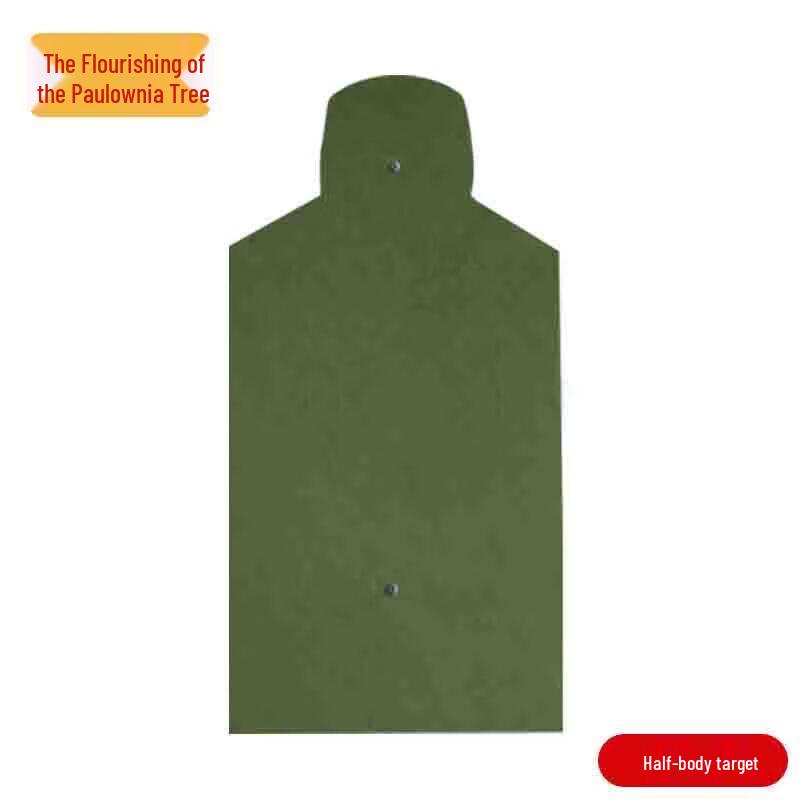 Zi Zhi Sheng Green EVA Half-Body Training Target