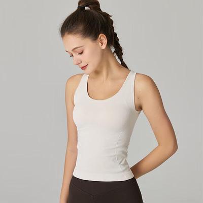 Women's Seamless High-Elastic Yoga Tank Top with Built-in Bra