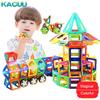 Big Size Magnetic Designer Construction Set Magnets Magnetic Blocks Educational Toys For Children